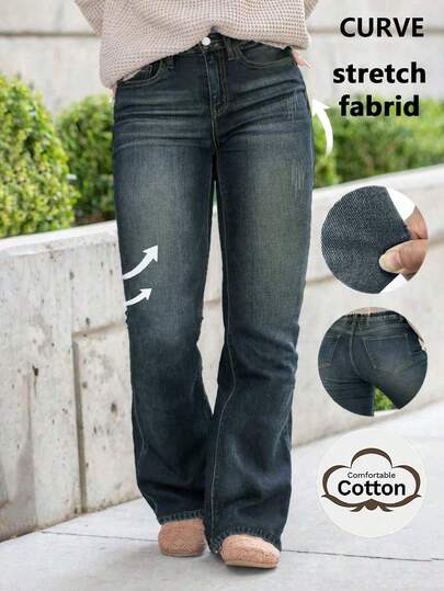 Plus Size Flare Jeans, Stretchy All-Match Denim Pants, Versatile For Commuting, Slim Fit, European & American Popular Style, All Season