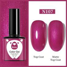 XEIJAYI 1 Bottle Gel Nail Polish, Popular Series Gel Manicure, 141 Vibrant Colors, Suitable For All Seasons - UV/LED Removable Semi-Permanent Nail Polish, Suitable For DIY Nail Art Design, Gift For Women - 珊瑚粉 - 查看 9