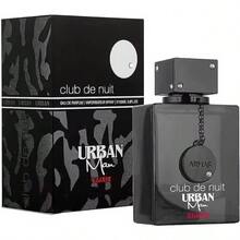 Armaf Men Perfumes - 100ml - 查看 1