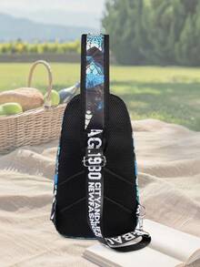 Nouveau sac de poitrine imprimé requin, poche de poitrine imprimée mode décontractée, sac de poitrine de sport, style universitaire, style de rue, sangle réglable, convient comme cadeau, saison de la rentrée scolaire (tous les imprimés de sangle sont aléatoires)