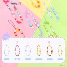 Official Miffy Beaded Charm Blind Box - Adorable Multi-Functional Phone Strap/Lanyard/Wrist Cord/Bag Charm, Perfect Gift For Girls