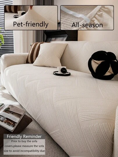 1 件 3D 沙发套，多功能全覆盖沙发套，纯色几何图案设计沙发保护套，弹性全包沙发套，适合所有季节
