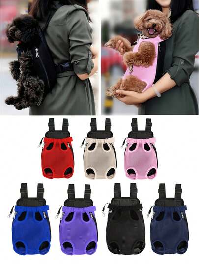 1 pieza Nueva mochila de pecho para mascotas, mochila para gatos y perros, mochila transpirable y cómoda de malla, mochila portátil para uso al aire libre, decoración de habitación, decoración de Halloween, Halloween, decoración de otoño, regalos secretos de Santa para mujeres, regalos del Día de San Valentín, rellenos de calcetines, regalos personalizados, regalos de Navidad