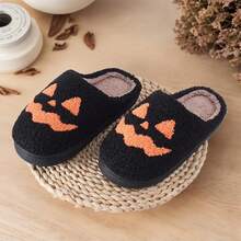 Cozy Plush Halloween Pumpkin Slippers, Non-Slip Fluffy Design - Orange Smile - View 3