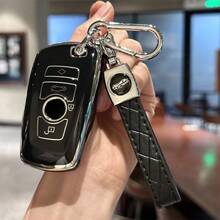 Car Remote Key Case Cover Shell, For BMW 1 2 3 4 5 6 7 Series M5 M6 X3 X4 Keyless Accessories Keychain Christmas Gift