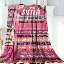 Heartfelt Sister's Gift,Modern Style, Versatile,Super Soft Flannel Printed 3D Blanket, As Birthday Gifts, Family, Wedding, Souvenir Blankets, Polyester Blankets Suitable For All Seasons, Washable, Machine Washable, Lightweight, Breathable, Comfortable, Warm, Unique, 280gsm For Him, Her Personalized Ideal Gifts For Her,Perfect Nap, Camping, Travel, Home, Daily Life, Office Decoration, Birthday, Anniversary, Valentine's Day, Thanksgiving, Christmas, Halloween, Wedding, New Year Gifts ,Sofa,Bed,Car,Bedroom,Living Room,Office,  Outdoor Camping, Beach,Wall Decoration - 多色16 - 查看 3