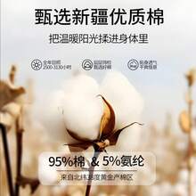 Party Packs - Light Heather Gray - View 6