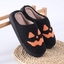 Cozy Plush Halloween Pumpkin Slippers, Non-Slip Fluffy Design - Orange Smile - View 11