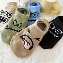 5 Pairs Of Women's Invisible Low Cut Comfortable Lining Socks, Cute And Interesting Cartoon Pattern Socks, Adding Fun To Your Daily Wear, Breathable Polyester Socks, Suitable For Spring And Summer, Machine Washable