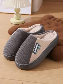 نعال رجالي جديدة، مانعة للانزلاق، هادئة