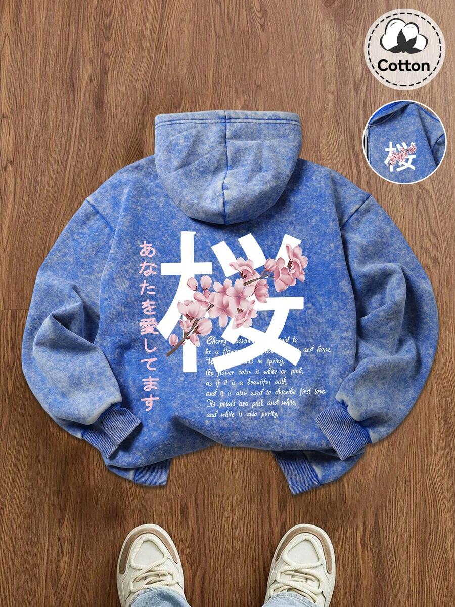 Hemo 秋冬假日系列樱花图案男士连帽衫，略带弹性的版型，水洗复古效果，黑色长袖拉链卫衣，适合返校季的户外休闲日常外套