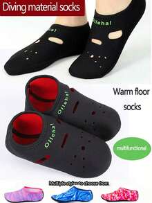 1 pereche de șosete moi pentru yoga pe plajă, șosete pentru sporturi nautice cu uscare rapidă, șosete pentru casă și exterior, șosete scobite/șosete antiderapante cu lipici, șosete pentru izvoare termale, huse pentru picioare, șosete rezistente la frig și calde pentru casă, șosete scurte, șosete pentru înot, șosete elastice, șosete de vacanță, șosete pentru exterior, șosete pentru plajă