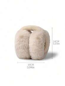 2pcs Winter Plush Warm Earmuffs Cute Foldable Windproof Earmuffs Cold-Proof Plush Earmuffs Anti-Freeze Earmuffs