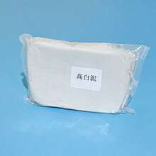 500 Grams Of Clay Can Naturally Air-Dry. It Is Soft, Fine And Free Of Impurities. DIY Handmade Clay Suitable For Making Handicrafts And Art Supplies For Pottery.