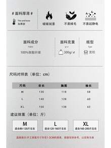 Albornoces de pareja de franela de lujo, pijamas de felpa de manga larga y gruesos, ropa de estar por casa suave y esponjosa, regalo de Navidad y Año Nuevo