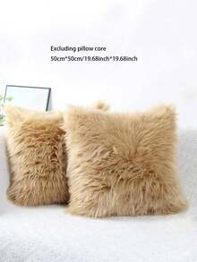 1入組無填充物毛絨靠墊套卡其色複合面料抱枕套適用於沙發、沙發