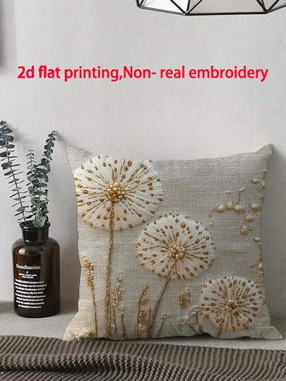 1 pieza Funda de almohada de estilo vintage con estampado plano 2D, 18" X 18", relleno y funda de poliéster, solo lavar a mano - Excelente para la decoración de la habitación, almohada decorativa | Bordado vintage | Poliéster duradero, almohada decorativa - Sin bordado (Inserto de almohada no incluido)