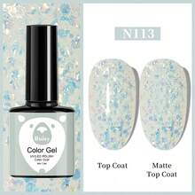 XEIJAYI 1 Bottle Gel Nail Polish, Popular Series Gel Manicure, 141 Vibrant Colors, Suitable For All Seasons - UV/LED Removable Semi-Permanent Nail Polish, Suitable For DIY Nail Art Design, Gift For Women - 淺藍色 - 查看 9