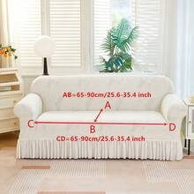 1pc Solid Color Jacquard Thick Elastic Skirt Style Sofa Cover, Soft Fabric Suitable For Living Room, Bedroom, Study - Big Leaf Skirt- - View 13