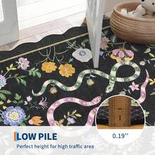 1Pcs Room Decor Modern Washable Scalloped Floral Snake Area Rug For Living Room Indoor Bedroom Foldable Floor Mats, Soft Low Pile Non Shedding Carpets For Offices Non-Slip Runner For Hallway Dorm - 黑色 - 查看 7