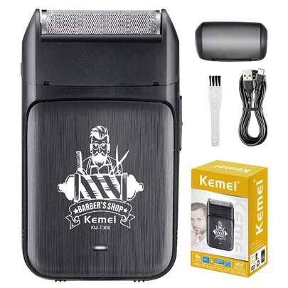  1个Kemei男士便携式电动剃须刀，专业胡须修剪器，USB充电式面部剃须刀，往复式剃须刀和脱毛器，家用沙龙旅行礼物，万圣节圣诞节礼物