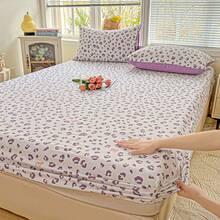3 件简约数码印花柔软舒适床上用品套装，包括 1 件床笠和 2 件枕套，豹纹、心形、花朵、玫瑰图案，数码印花技术，清新风格床上用品套装适用于卧室、客房、特大号/大号/单人床，亲肤、透气、双面、四季皆宜，可机洗