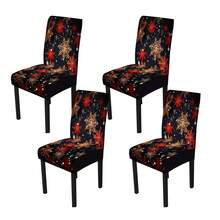 1/4/5/6/7/36pcs Christmas Large Snowflake Pattern Print Chair Cover/Slipcover Set, Suitable For Indoor Home, Restaurant, Hotel, Ideal Choice For Modern Daily Decor. Tablecloth Fits Square Dining Table, Elastic Chair Cover Is Washable.