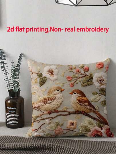 1 pieza Funda de cojín decorativa con estampado floral minimalista, funda de cojín, funda de cojín de lujo para sofá, hecha de tela duradera, suave y cómoda, todos los adornos en colores de buen gusto, múltiples tamaños (no incluye el inserto del cojín), sin bordado