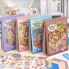 贴纸书、阳光小镇系列微缩场景书、3D卡通房屋DIY风景装饰贴纸相册、DIY拼贴装饰纸质配件、适合各种场景的笔记本贴纸、手机壳、水杯贴纸、剪贴簿日记本笔记本贴纸 - 彩色 - 查看 1