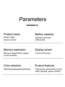 High-Definition Fashion Camera, Dual Cameras, Multiple Filter Functions, Multiple Expression Modes Cartoon Camera.