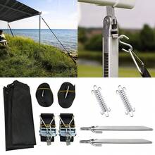 1 Set RV Awning Tie Down Kit, Suitable For THULE Awning Side Mounting Kit