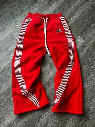 Men's Casual Versatile Sports Loose Heavy Sweatpants