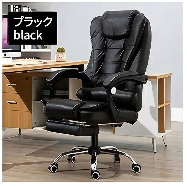 ZOOBLY Office Chair - 黑色 - 查看 11