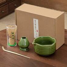 1pc/4pcs/6pcs Japanese Kiln-Fired Green Matcha Tea Bowl, Tea Whisk, Tea Scoop, Tea Strainer, Tea Spoon Set, Songdynasty Tea Ceremony Tools, Holiday Gift Set, Halloween Gift, Christmas Gift