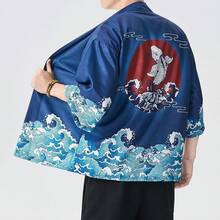 Mens Kimono Robe Jacket 3/4 Sleeve Open Front Japanese Shirt Bathrobe Lightweight Coathalloween - Màu-q - Xem 9