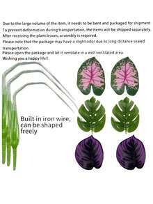 3pcs Large Artificial Plants Set, Lifelike Fake Plants Set With Violet Plants, Monstera & Pink Leaves For Home, Garden, Patio Decor | All Season Faux Greenery, Artificial Outdoor Plant, Perfect For Office, Wedding & Christmas Decoration, Home Decor, Garden Decor (Without Pot)