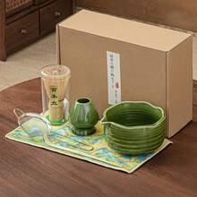 1pc/4pcs/6pcs Japanese Kiln-Fired Green Matcha Tea Bowl, Tea Whisk, Tea Scoop, Tea Strainer, Tea Spoon Set, Songdynasty Tea Ceremony Tools, Holiday Gift Set, Halloween Gift, Christmas Gift