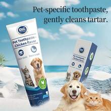 PC Petclear Pet Toothpaste, 2 Flavors Available: Chicken And Milk, Uses Pet-Favorite Chicken Flavor To Reduce Pet Resistance To Brushing, Making The Brushing Process Smoother And Solving The Difficulty For Pet Owners To Brush Their Pets' Teeth - Blue and White - View 6