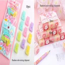 3件/4件/5件套装可爱樱花橡皮擦女士适用学习文具和小礼物学校用品，返校 - 彩色 - 查看 10