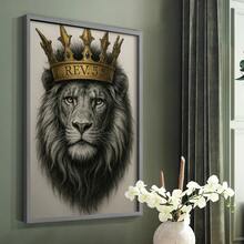 1pc Restickable Framed Lion Of Judah Art Print, Wood Frame, Biblical Inspired Regal Animal Wall Decor With Gold Crown & Scripture Accent, Spiritual Artwork For Living Room, Office, Or Prayer Room, Made In USA, Ready To Hang Art Prints - Grey - View 2