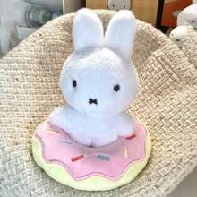 MIFFY (A Box Of) Foodie Workshop Plush Keychain Blind Box - 8 Style Collectible Surprise Bag With Mini Figure, Cute Plush Doll Gift For Girls (Official Licensed)