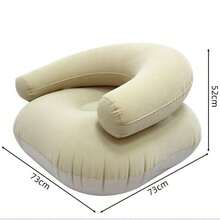 1pc Inflatable Seat Cushion, Sofa, Yoga Rest Inflatable Seat, Outdoor Inflatable Seat, Patio Inflatable Seat, Living Room Inflatable Sofa Seat, Suitable For Yoga, Fitness Exercise Rest, Outdoor Camping, Lightweight And Portable