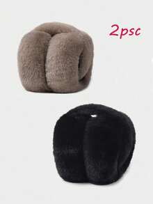 2pcs Winter Plush Warm Earmuffs Cute Foldable Windproof Earmuffs Cold-Proof Plush Earmuffs Anti-Freeze Earmuffs