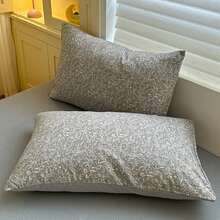 4 件套优雅灰色羽绒被套，柔软亲肤，涤纶双层床上用品（1 个羽绒被套 + 1 个床单 + 2 个枕套），适合秋冬卧室装饰，节日礼物，无填充物，枕套图案随机剪裁