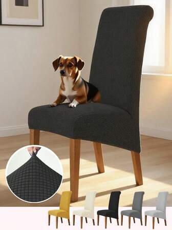 1 件大号餐厅椅套弹性提花椅子家具保护套