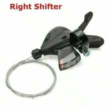 ST-EF51 3 X 8 Speed Brake/Shifter Combo Lever Set With Gear Cables UK - Multicolor - View 11