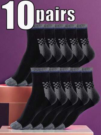 20/10/5 双装男士纯色及印花船袜，吸湿排汗，轻盈柔软舒适，休闲百搭，四季皆宜，适合日常穿着，秋季必备