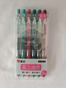 Languo A Set Of 9-Color Large-Capacity Colored Gel Pens, Multi-Color Non-Transparent Doodle Pens, Simple And Cute Ins Style Morandi Color Multi-Color Candy Color Planner Pens, Student Art Character Comic Drawing Note-Taking Colored Pens,For School Supplies,Back To School