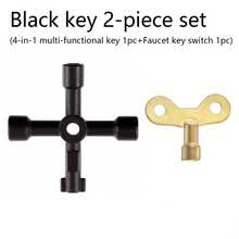 2 件实用钥匙工具套装，包括管扳手、十字扳手、水龙头扳手、水龙头、电梯、电气柜、水表阀门、燃气表和电表的多功能维修工具