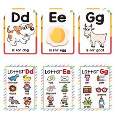 26张英文字母闪卡儿童早教学习颜色动物字母启蒙认知卡 - 白色 - 查看 6